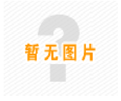 度身订制的解决方案